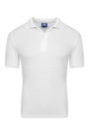 Koszulka Polo Biała bez logo